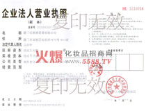 ��������˾�I�I(y��)��(zh��)��