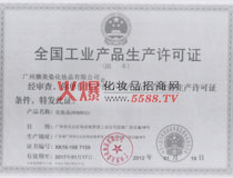 ���a(ch��n)�S���C