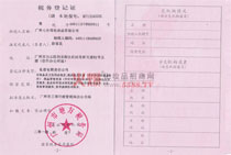 �߷�ѩ����(w��)��ӛ�C