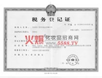 ����(w��)��ӛ�C