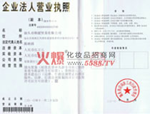 �n� I�I(y��)��(zh��)��