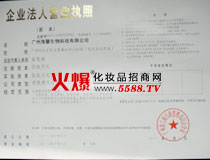 ��ܰ�I�I(y��)��(zh��)��