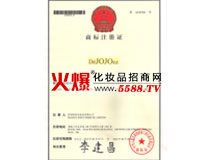 ����JOJO�̘�(bi��o)����