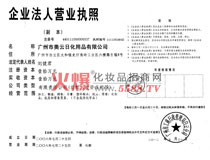 �W����I(y��)���ˠI�I(y��)��(zh��)��