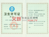 �l(w��i)���S���C