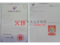 ���^�O(sh��)Ӌ�����C��