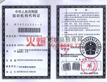 �M�����a�C