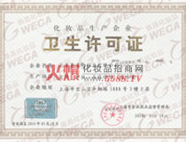 �ݽy(t��ng)�l(w��i)���S���C