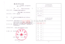 ����(w��)��ӛ�C