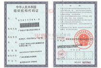 �M���C(j��)��(g��u)���a�C