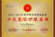 �Ϻ����ժ�(ji��ng)��