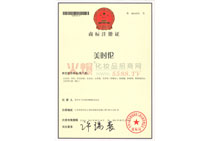 ���r(sh��)���̘�(bi��o)�C��