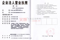 ��֮���I(y��ng)�I(y��)��(zh��)��