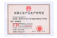 ��(gu��)�f-�a(ch��n)Ʒ���a(ch��n)�S���C