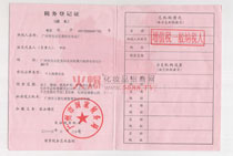 �������yƷ�S����