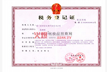 ����(w��)��ӛ�C