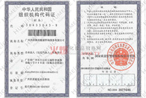 �M���C(j��)��(g��u)���a�C