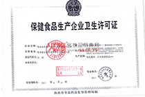 ���a(ch��n)�S���C