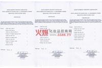 �����z���a(ch��n)���N���C��