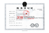 ����(w��)��ӛ�C