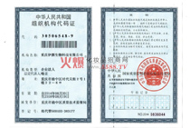 ���A���񹲺͇�(gu��)�M���C(j��)��(g��u)���a�C