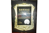 �s�u(y��)�����T