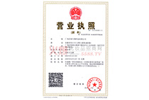 �P��I�I(y��)��(zh��)��