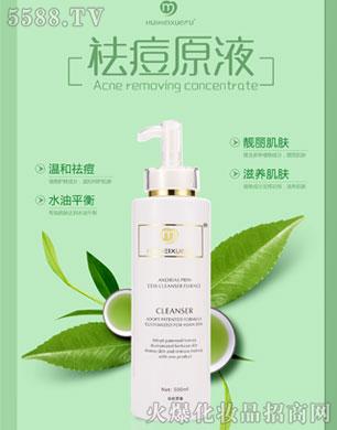 �C��ѩ�wԺ�b�ԭҺ