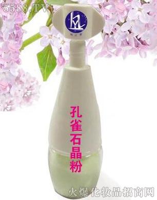 ��ȸʯ����