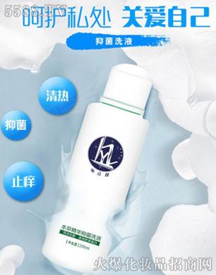 �D��˽�o(h��)ϴҺ���Һ