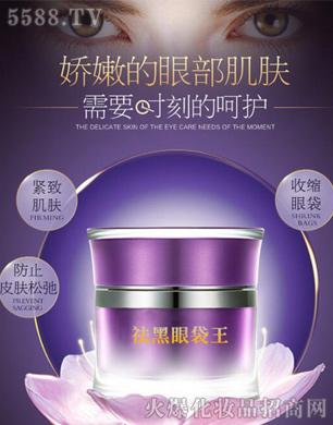 ȥ����Ȧ�۴���˪