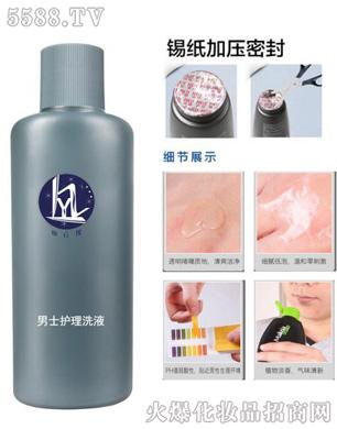 ��ʿ˽̎�����o(h��)��ϴҺ