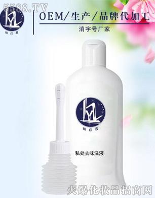 Ů��˽̎ȥζ�D��ϴҺ