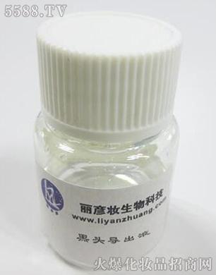 ���^����Һ