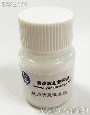 ������ˬϴ�l(f��)Һ