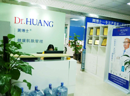 �V�����f���yƷ�Ƽ����޹�˾