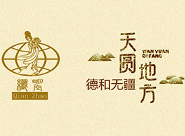 �����º͟o������Ƽ����޹�˾