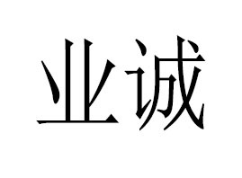 �V�ݘI(y��)�\����Ƽ����޹�˾