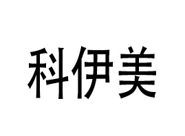 �Ϻ�����������Ƽ��ɷ����޹�˾