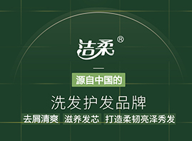 ���ữ�yƷ���V�|�����޹�˾