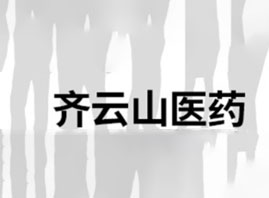 �R��ɽ�t(y��)ˎ����Ƽ�(�V��)���޹�˾