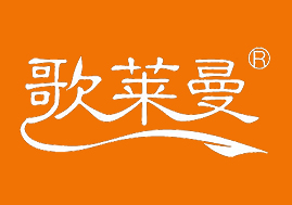 �V���{������Ƽ����޹�˾