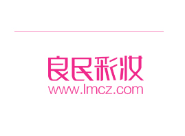 ���ݻ����B���yƷ���޹�˾