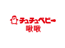 �ݹ�˹���Ϻ������׃���Ʒ���޹�˾