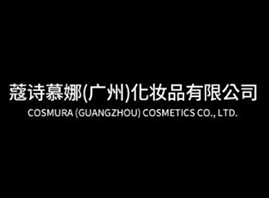 ޢԊ(sh��)Ľ��(�V��)���yƷ���޹�˾