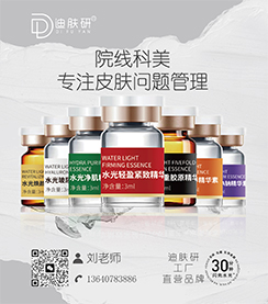 ���w�У��V�ݣ������t(y��)ˎ���޹�˾