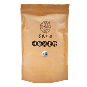 ��ʲôҪ���^���� ���ϼ�����������