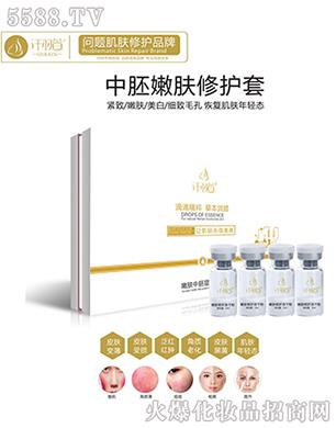 Ǫ�����������w�׽M