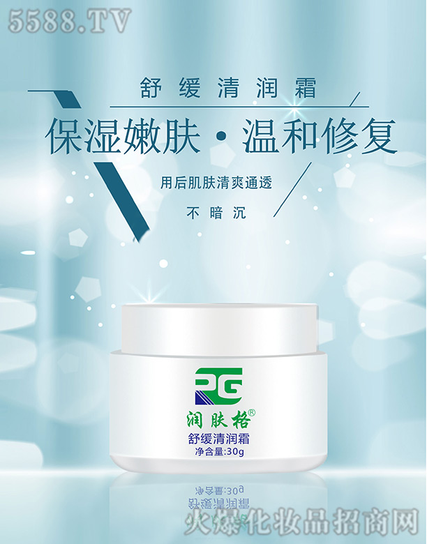 ���w���澏�坙˪