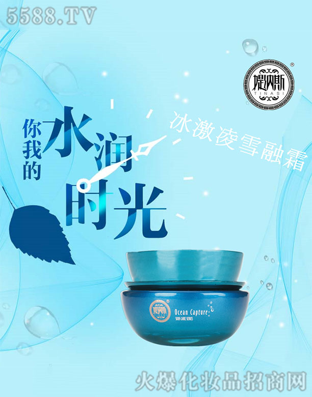 �q�{˹���Ǳ�Ʒϵ��